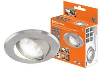 Светильник встраиваемый поворотный СВ 02-03 MR16 50Вт G5.3 матовый хром/хром  TDM