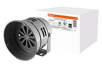 Сирена СCП-290 пласт. корпус 220B  TDM Сирена СCП-290 пласт. корпус 220B  TDM