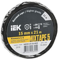 MIXTAPE 5 Изолента Х/Б 15мм 21м  IEK