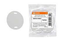 Бирка кабельная У-135 (круг 55 мм) (100 шт)  TDM