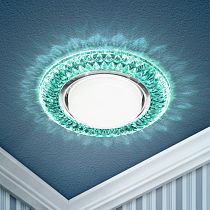 Светильник ЭРА DK LD23 BL2/WH декор cо светодиодной подсветкой Gx53, бирюзовый