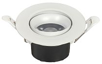 LIGHTING PRO Светильник светодиодный поворотный ДВО 1812 7Вт 4000К IP20 круг белый  IEK