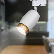 Светильник ЭРА трековый TR51 - GU10 WH однофазный под лампу GU10 матовый белый