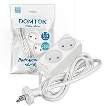 Удлинитель быт. "DOMTOK" 2гн., ПВС 2*1, 2,2кВт, б/з 1,5м