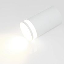 Спот GWL-GU10-M-IP20 Белый С Боковым рассеивателем Башня