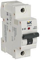 ARMAT Автоматический выключатель M10H 1P B 80A  IEK