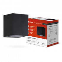 Светильник уличный односторонний НБУ CUBE-1хGU10-BL алюм под 1хGU10 черный IP65 IN HOME