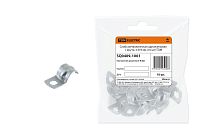 Скоба металлическая однолапковая с внутр. d 8-9 мм (10 шт)  TDM