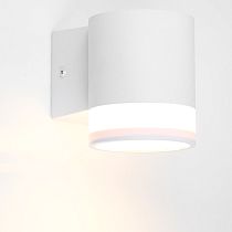 Фасадный светильник General GWL-GX53-M-IP65 Белый с боковым рассеивателем Люмината