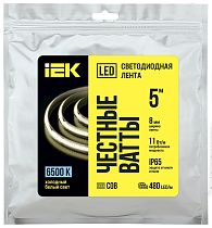 Лента светодиодная 5м COB 480LED/м 11Вт/м IP65 ширина 8мм 24В холодный белый IEK