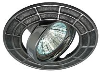 Светильник ЭРА ST7A CH/SS штампованный поворотный MR16,12V/220V, 50W сатин серебро/хром (100/2100)