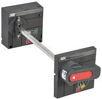 Привод поворотный ручной ПРП-1 к ВА 88-35А  IEK