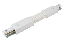 Коннектор гибкий для шинопровода TLC-01-WH-G, белый,  TDM