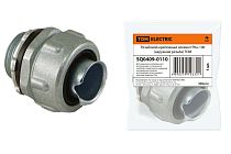 Резьбовой крепёжный элемент РКн-100 (наружная резьба)  TDM