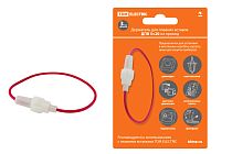 Плавкая вставка ВПТ6-3 0,315А 250В  упак (10 шт.) TDM