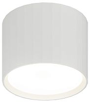 Светильник настенно-потолочный спот ЭРА OL39 WH под GX53 IP20 белый