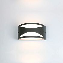 Фасадный светильник General GWL-GX53-M-IP65 Черный Двойной передний рассеиватель Глоусфера