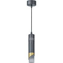 Светильник Navigator 80 433 NLF-P-005-02 подвесной черный золото Светильник Navigator 80 433 NLF-P-005-02 подвесной черный золото