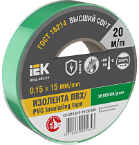 Изолента 0,15х15мм зеленая 20м IEK Изолента 0,15х15мм зеленая 20м IEK