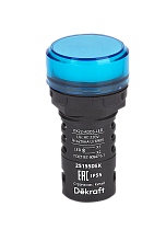 Лампа коммутационная ADDS D22 LED синяя 220В AC ЛK-22 IP55