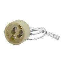 Патрон керамический для галогеновых ламп GU10 провод 2*0,75 15см 2А 250В UNIVERSAL