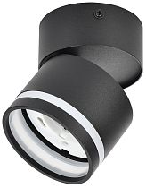 LIGHTING Светильник 4034 настенно-потолочный под лампу GX53 черный  IEK