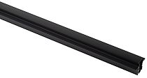 Шинопровод ЭРА магнитный трековый TRM-R20-100B встраиваемый NOVA 1м 48V черный