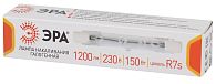 J118-150W-R7s-230V ЭРА (галоген, J118, 150Вт, нейтр, R7s) (10\/500\/18000) J118-150W-R7s-230V ЭРА (галоген, J118, 150Вт, нейтр, R7s) (10\/500\/18000)