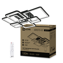 Светильник сд ELEGANT ARISTO-B 120Вт 230В 3000-6500K 8400Лм 685х585х205мм пульт ДУ черный IN HOME Светильник сд ELEGANT ARISTO-B 120Вт 230В 3000-6500K 8400Лм 685х585х205мм пульт ДУ черный IN HOME