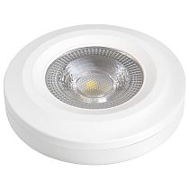 Лампа Светодиодная General  GLDEN-GX53-DIF-9-230-GX53-6500 1/10/100