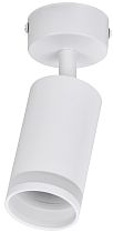 LIGHTING Светильник 4006 накладной настено-потолочный под лампу GU10 белый IEK LIGHTING Светильник 4006 накладной настено-потолочный под лампу GU10 белый IEK