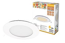 Светильник ультратонкий встраиваемый светодиодный "Даунлайт НАРОДНЫЙ" СВО (белый) 6 Вт 4000К TDM