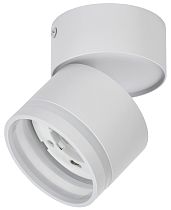 LIGHTING Светильник 4034 настенно-потолочный под лампу GX53 белый  IEK