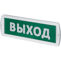 Светильник Navigator 80 518 NEF-15-Топаз220РИП-Выход Светильник Navigator 80 518 NEF-15-Топаз220РИП-Выход