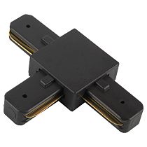 Коннектор для шинопровода Т- образный 1-фазный G-1-TTT-CV-IP20-B черный