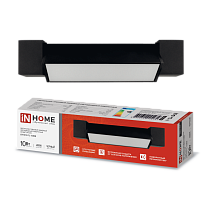 Светильник трековый сд LTR-01R-TL 10Вт 4000К 1000Лм 210мм IP40 120гр черный серии TOP-LINE IN HOME