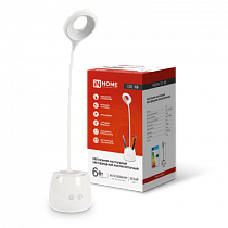 Светильник настольный светодиодный CRAFT ССО-10Б аккум 6Вт 480Лм сенсор, с органайзером, USB-кабель БЕЛЫЙ IN HOME Светильник настольный светодиодный CRAFT ССО-10Б аккум 6Вт 480Лм сенсор, с органайзером, USB-кабель БЕЛЫЙ IN HOME