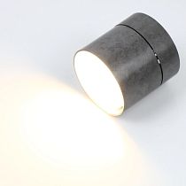 Спот на основании GWL-GX53-M-IP20 Одинарный Бетон Направленный Вихрь