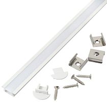 Профиль GAL-GLS-1000-7-22-W белый (1м профиль+ рассеиватель+2 заглушки+2 скобы с шурупами)