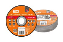 Диск отрезной по металлу, 115х2,5х22,2, тип 41, A36TBF, серия "Рубин",  TDM