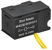 ARMAT Независимый расцепитель левый 24В DC для MCCB типоразмер S IEK ARMAT Независимый расцепитель левый 24В DC для MCCB типоразмер S IEK