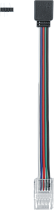 Коннектор Navigator 93 292 NLSC-RGBW10mm-PCRGBW-W-PC-IP20