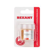 Флюс для пайки REXANT, паста TR-RMA KELLER, 20 мл, банка, блистер Флюс для пайки REXANT, паста TR-RMA KELLER, 20 мл, банка, блистер