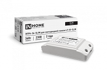ЭПРА-36-SLIM 36Вт серии SLIM IN HOME ЭПРА-36-SLIM 36Вт серии SLIM IN HOME
