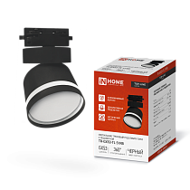 Светильник трековый под лампу с подсветкой TR-GX53-TL 51RB GX53 черный серии TOP-LINE IN HOME