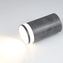 Спот GWL-GU10-M-IP20 Бетон С Боковым рассеивателем Башня