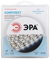 Комплект светодиодной ленты ЭРА 2835kit-4,8-60-12-IP65-6500-5m