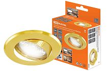 Светильник встраиваемый поворотный СВ 02-03 MR16 50Вт G5.3 матовое золото/золото  TDM