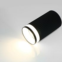 Спот GWL-GU10-M-IP20 Черный С Боковым рассеивателем Полосы