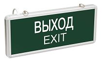 Светильник аварийный ССА1001 централизованного питания односторонний ВЫХОД-EXIT IEK